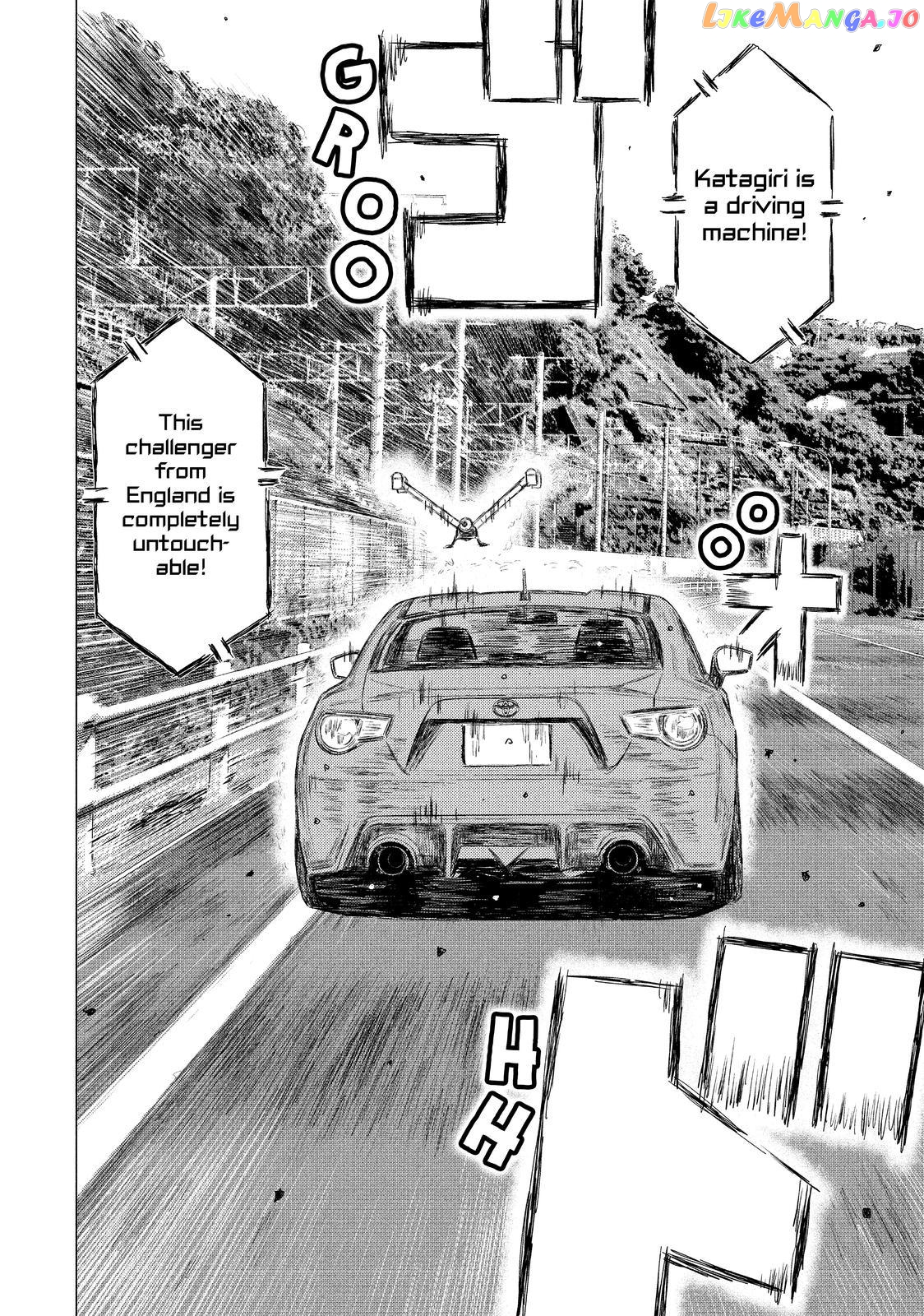 MF Ghost chapter 103 - page 8