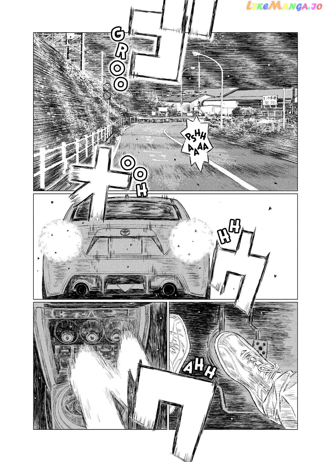 MF Ghost chapter 103 - page 10