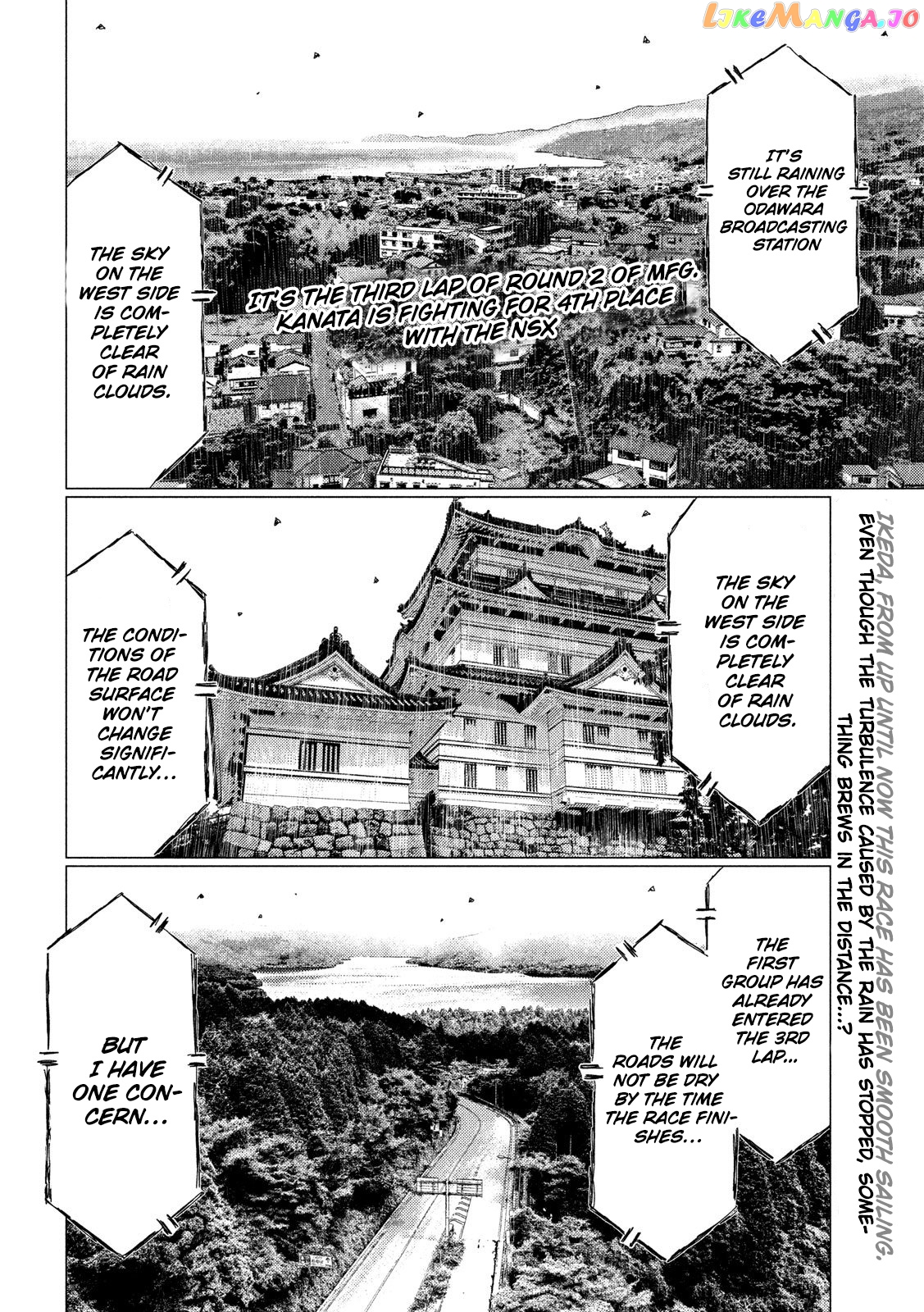 MF Ghost chapter 81 - page 2