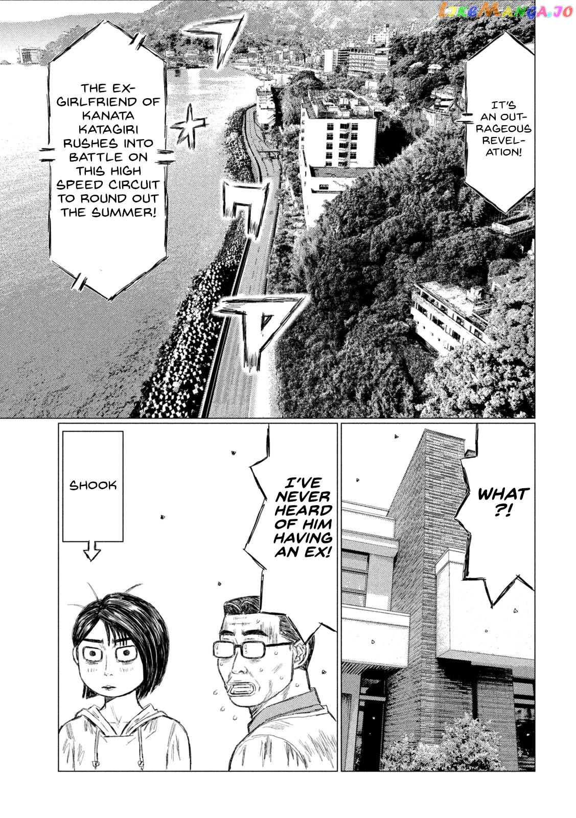 MF Ghost chapter 168 - page 7