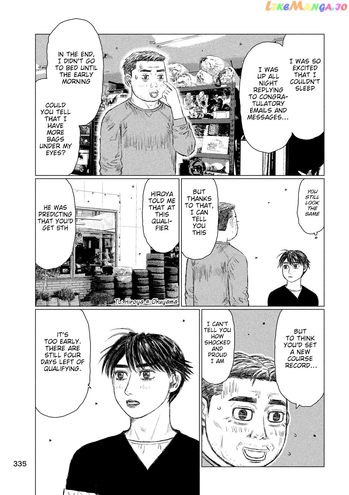 MF Ghost chapter 104 - page 3
