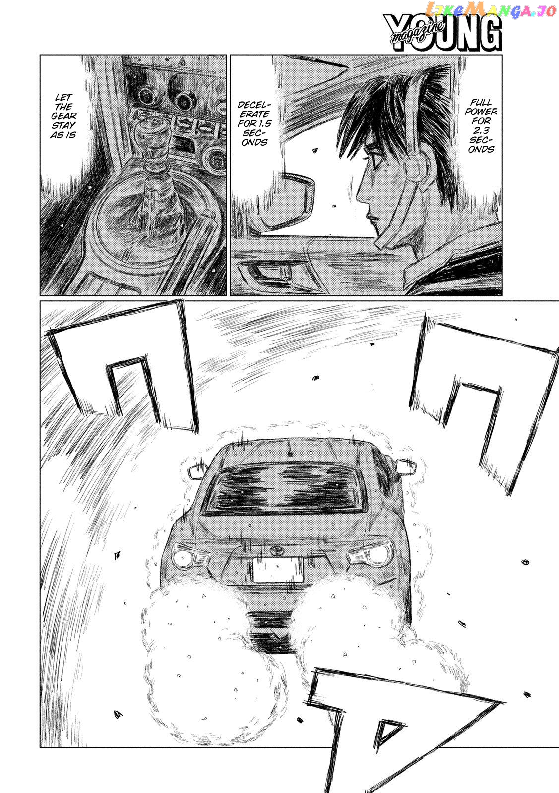 MF Ghost chapter 82 - page 14