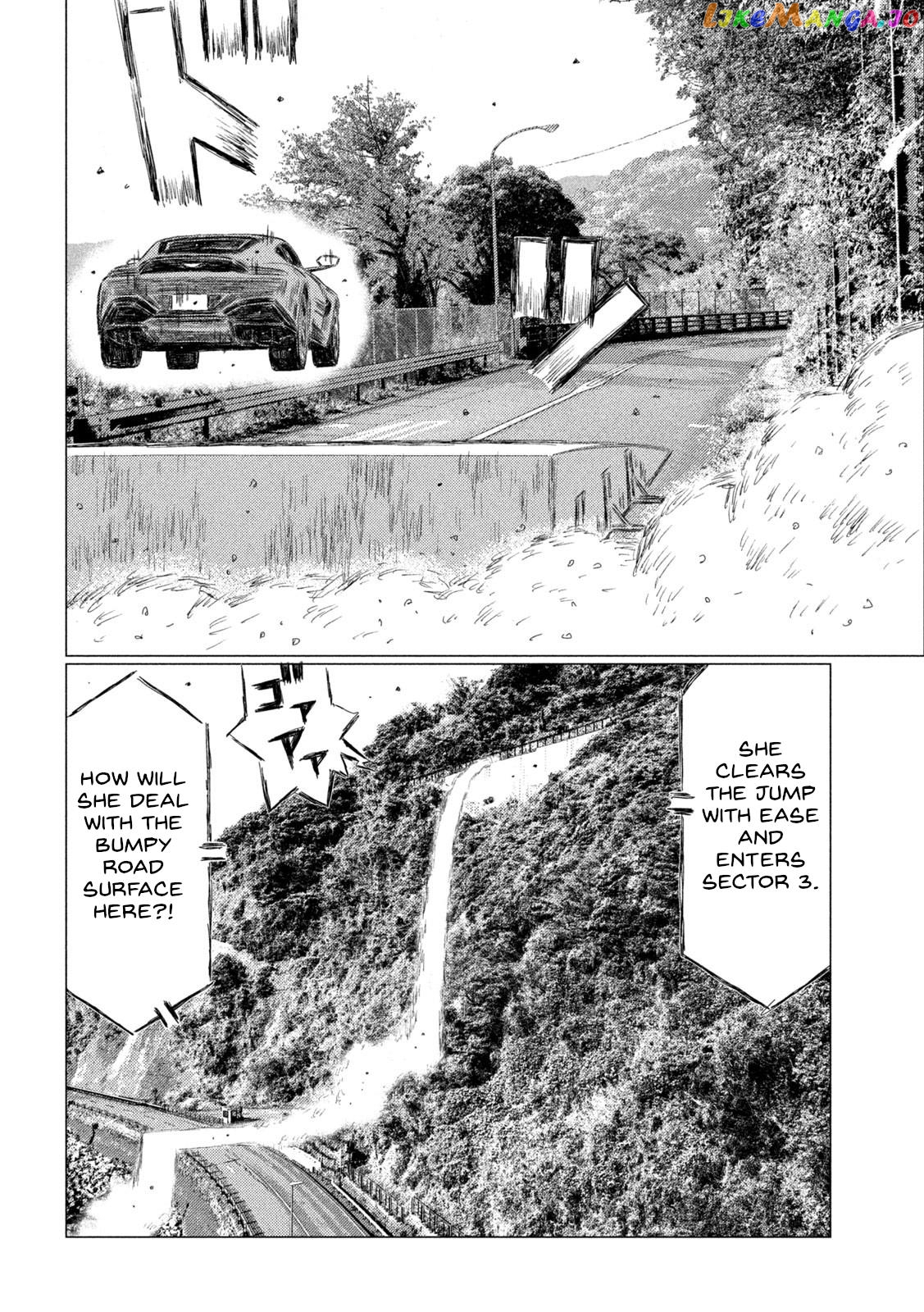 MF Ghost chapter 169 - page 4