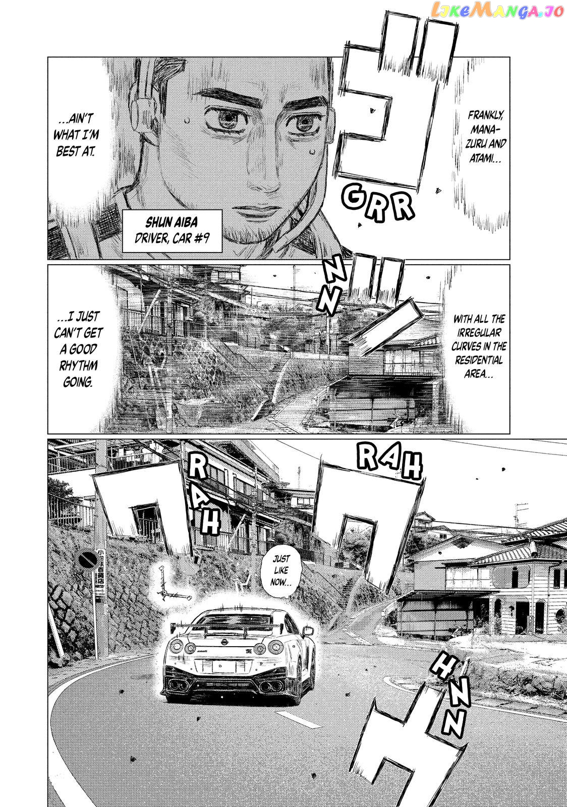 MF Ghost chapter 105 - page 2