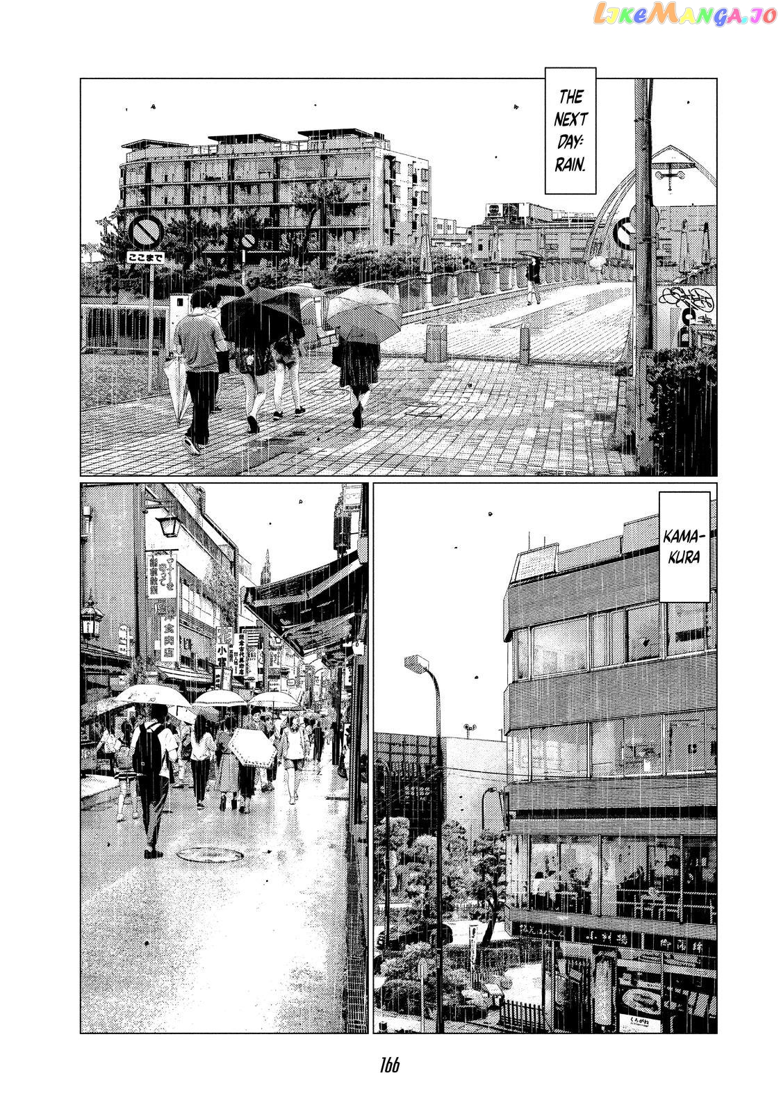 MF Ghost chapter 105 - page 4