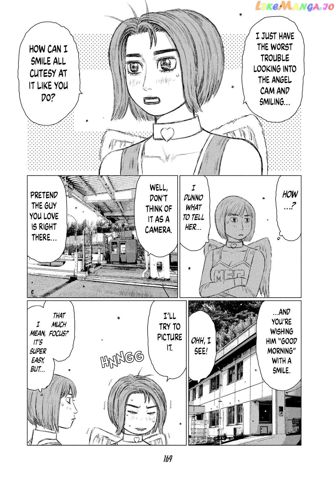 MF Ghost chapter 105 - page 7