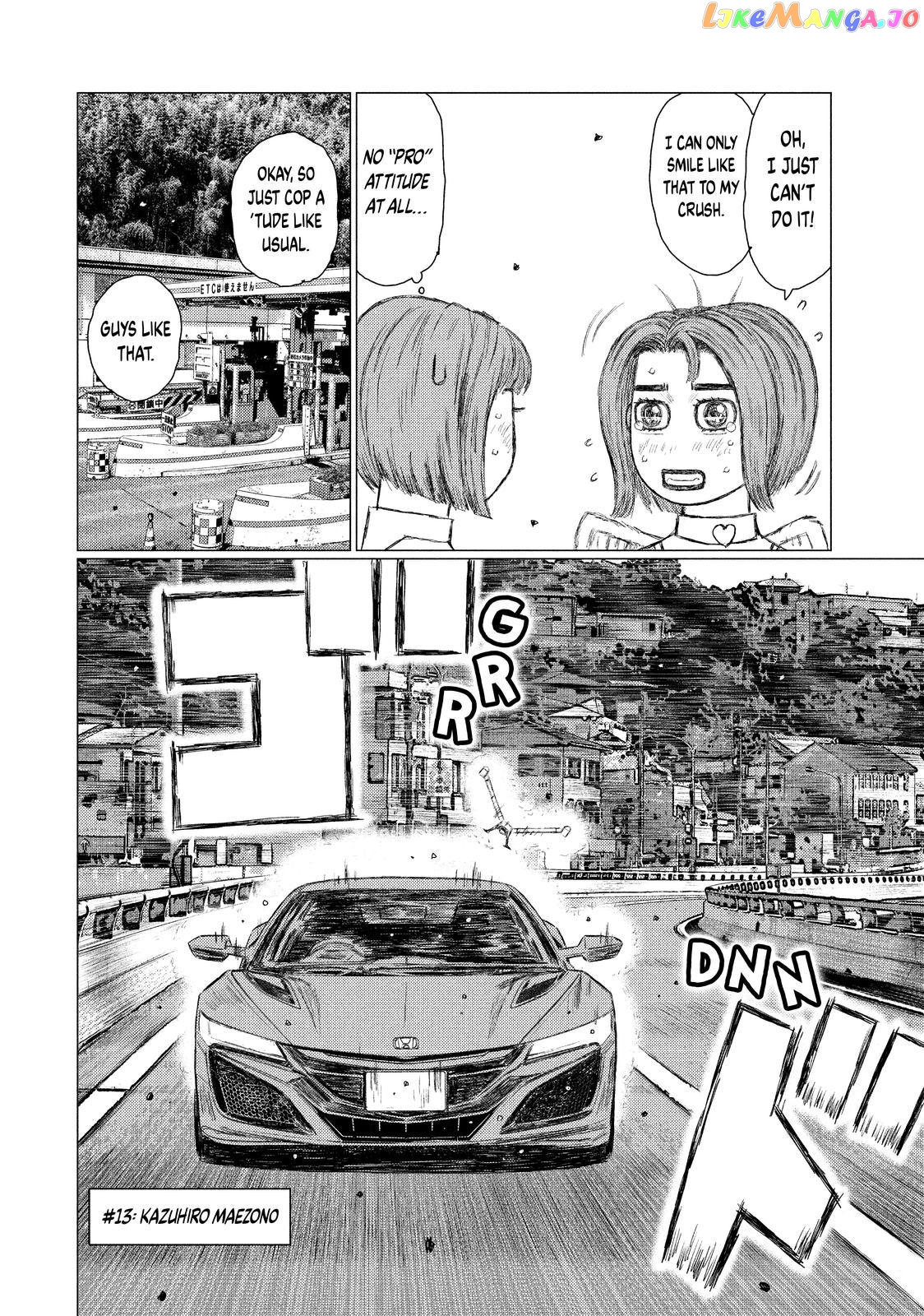 MF Ghost chapter 105 - page 8