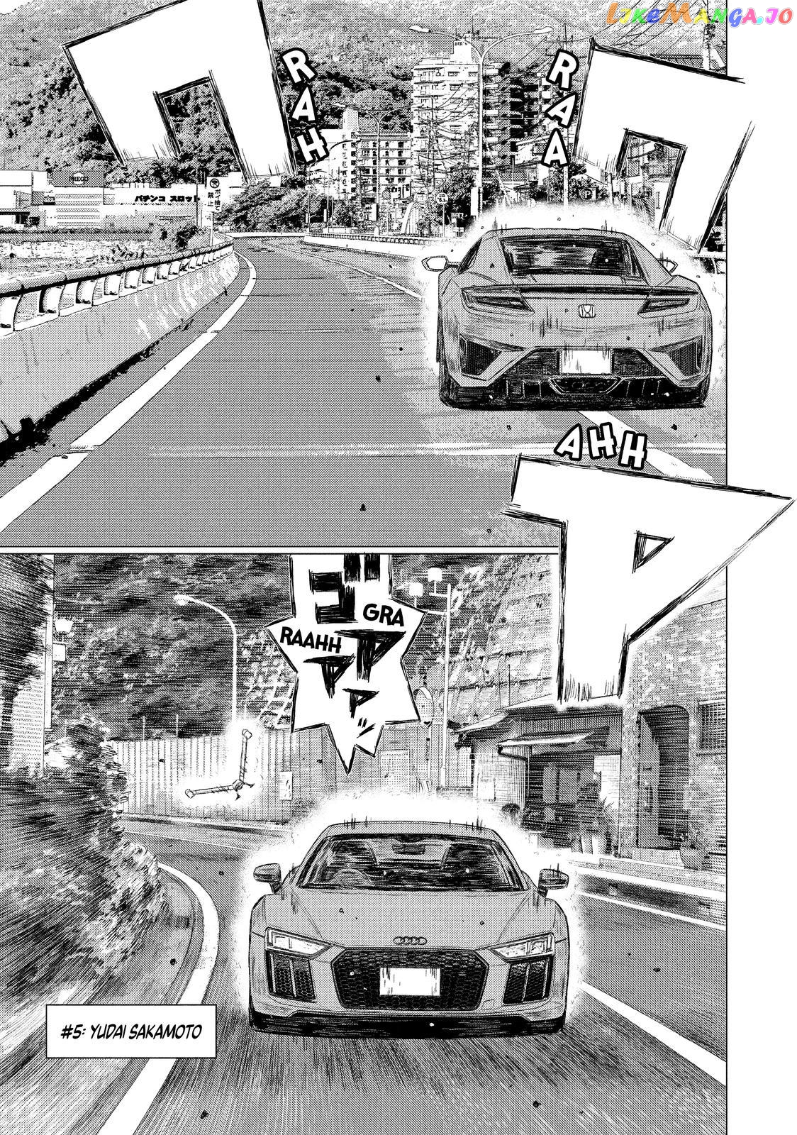 MF Ghost chapter 105 - page 9