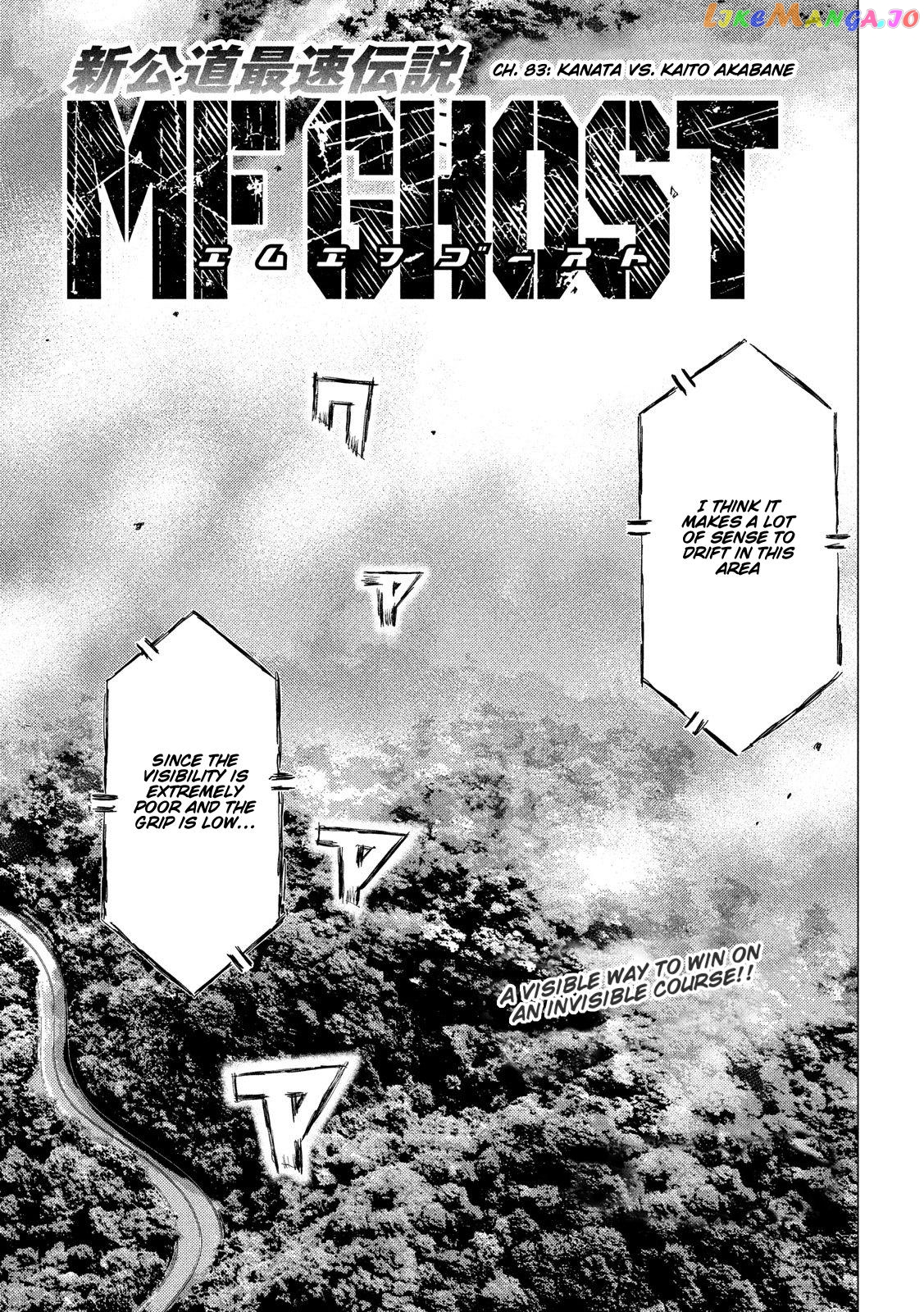 MF Ghost chapter 83 - page 1