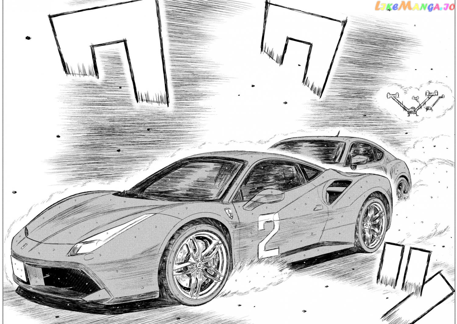 MF Ghost chapter 83 - page 11