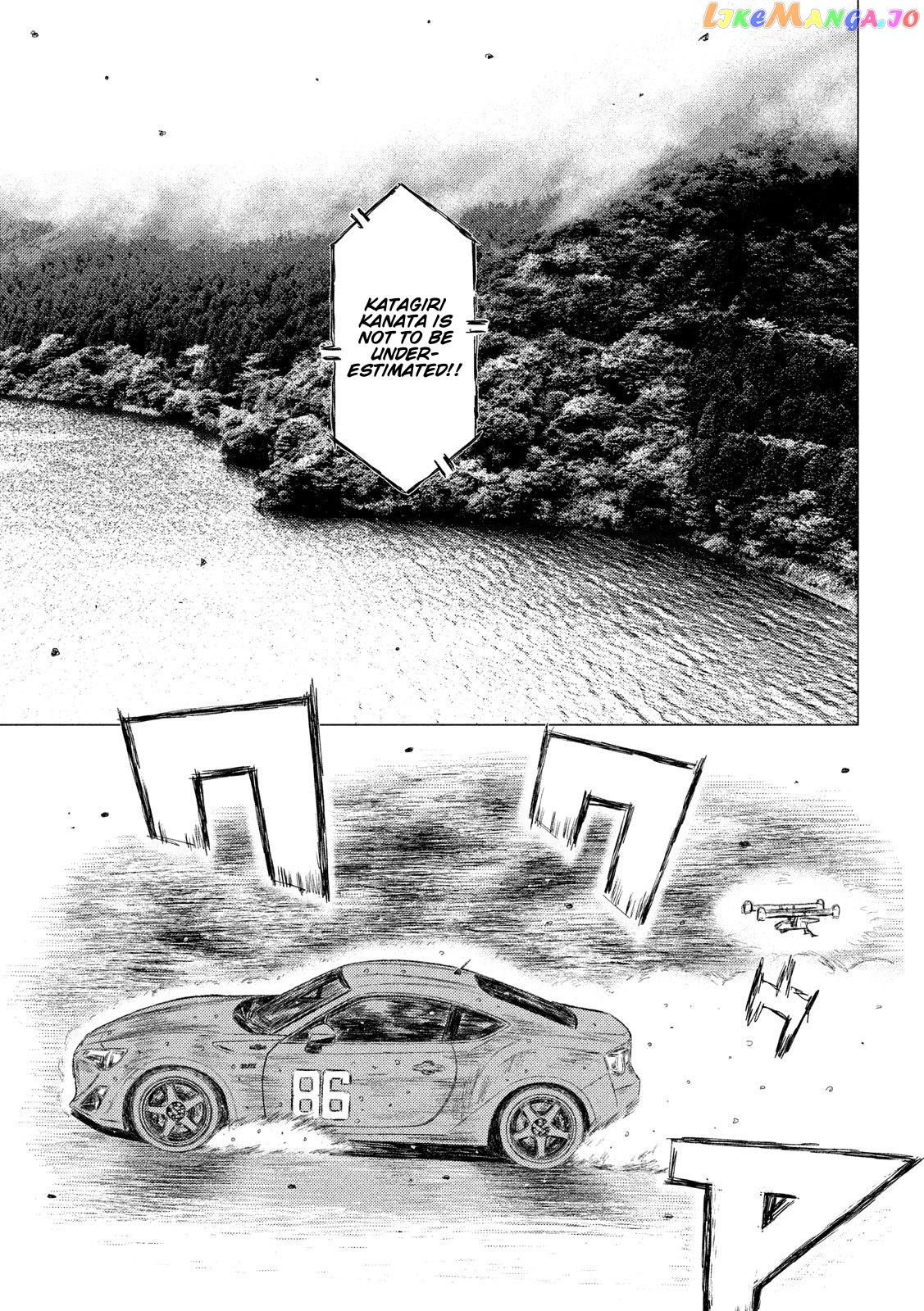 MF Ghost chapter 83 - page 3