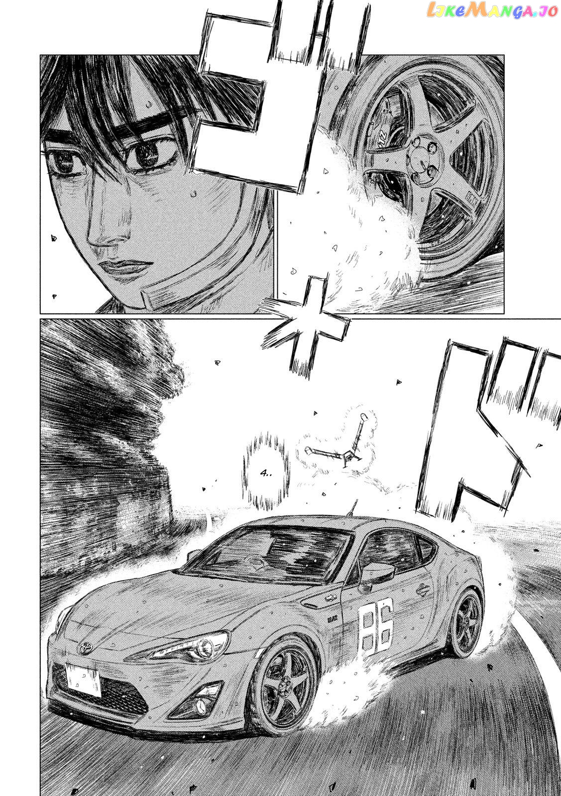 MF Ghost chapter 83 - page 8