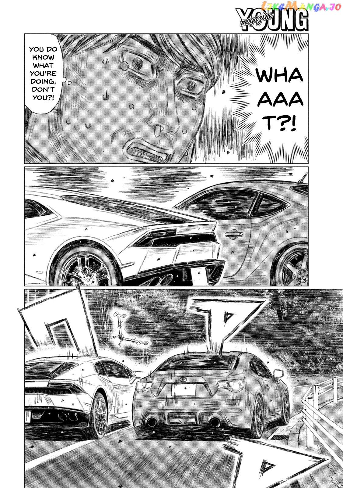 MF Ghost chapter 127 - page 4