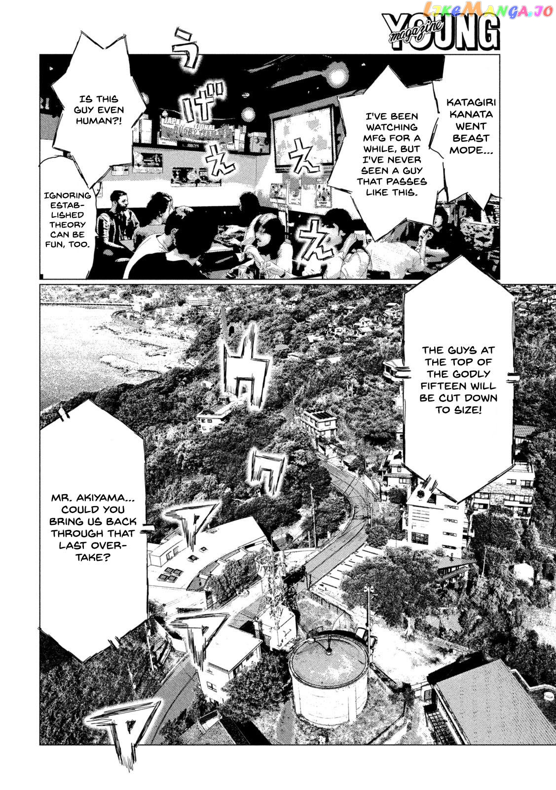 MF Ghost chapter 127 - page 6