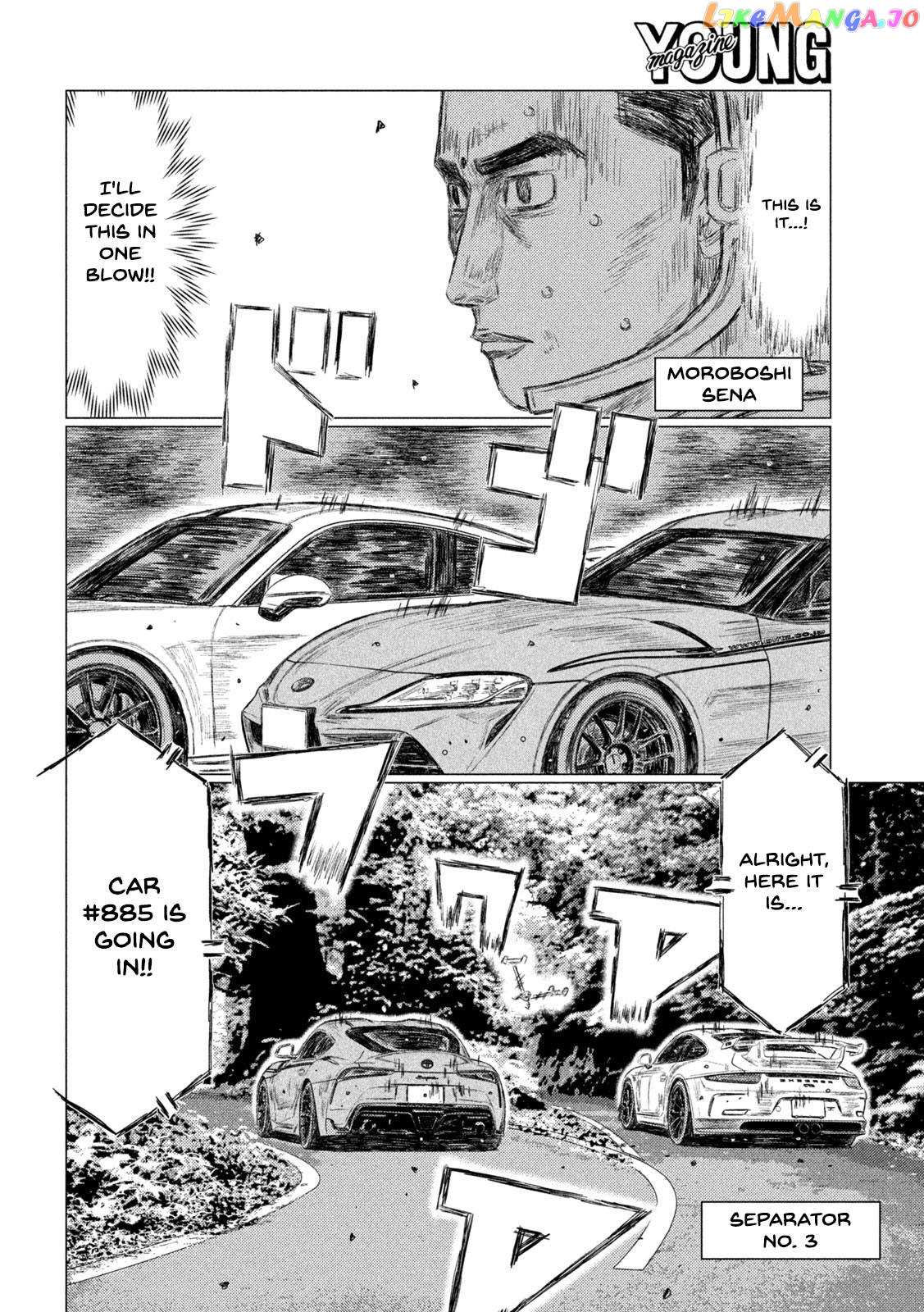 MF Ghost chapter 127 - page 10