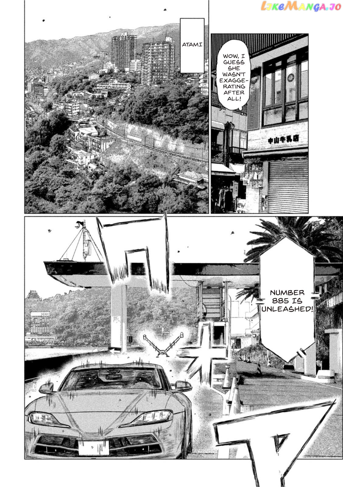 MF Ghost chapter 170 - page 4