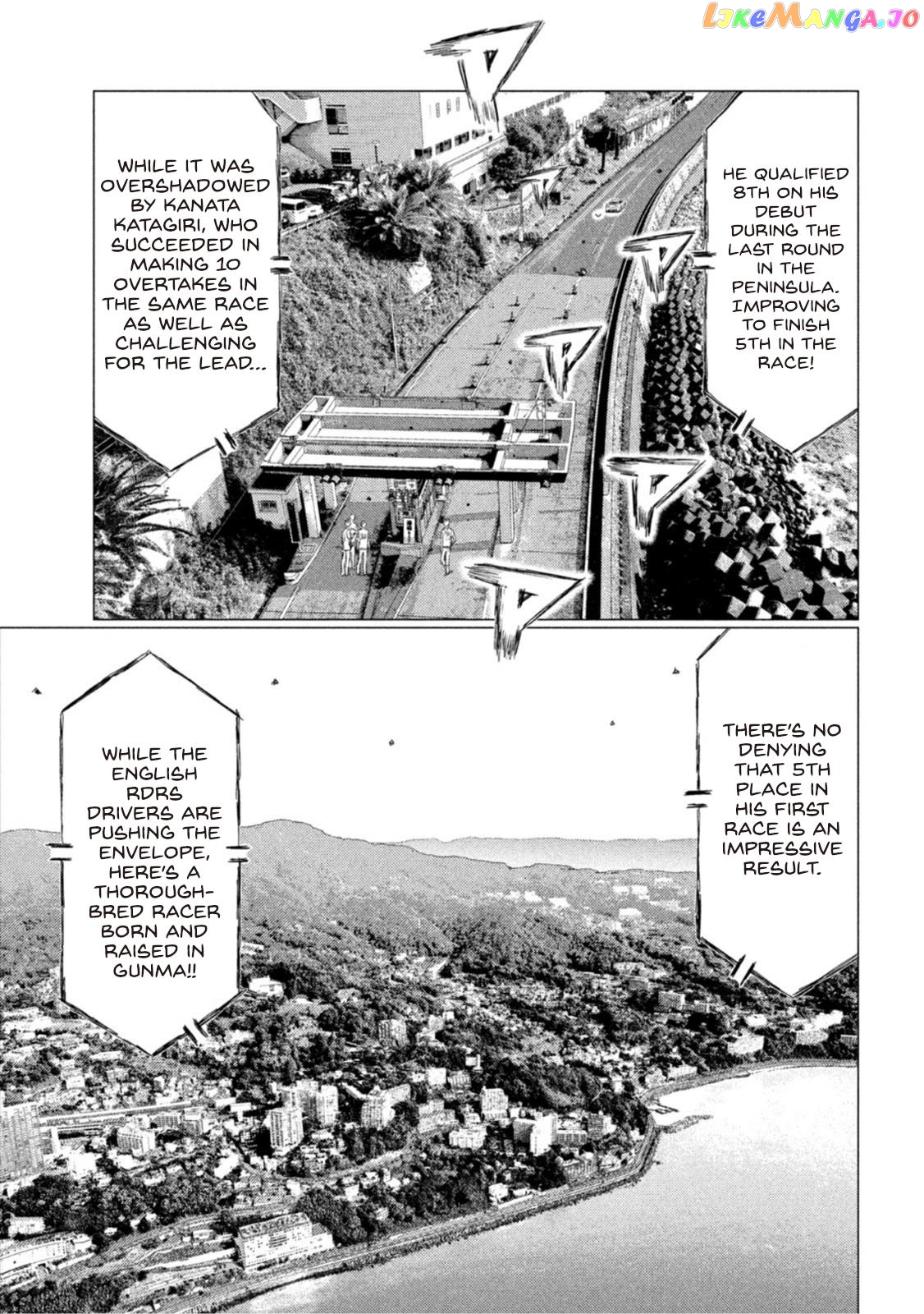 MF Ghost chapter 170 - page 5