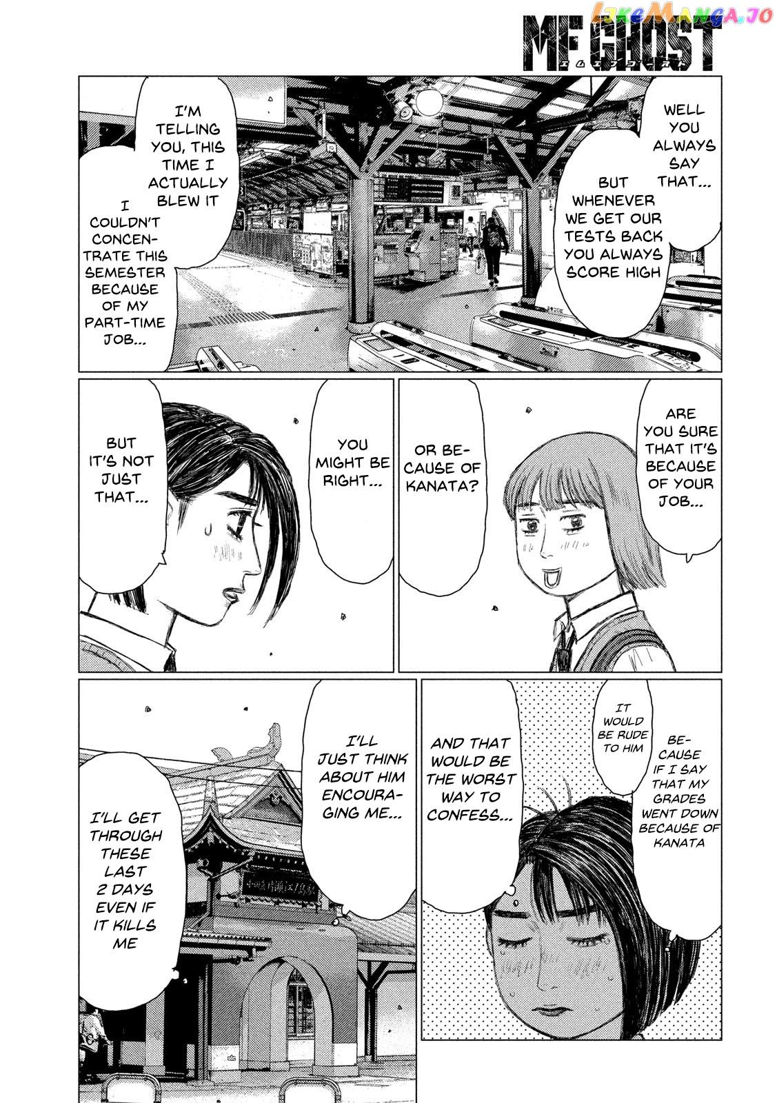 MF Ghost chapter 106 - page 3