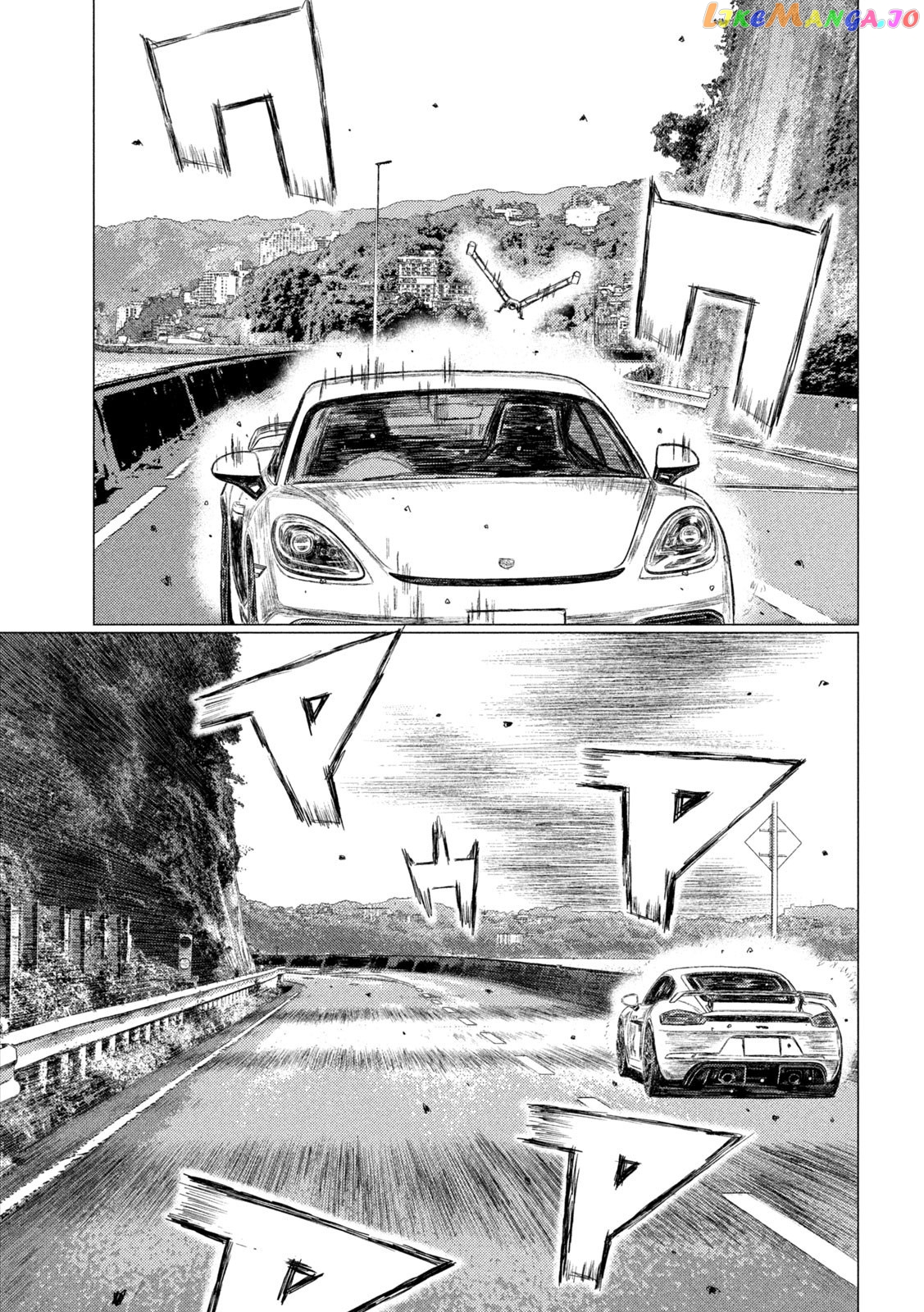 MF Ghost chapter 171 - page 3