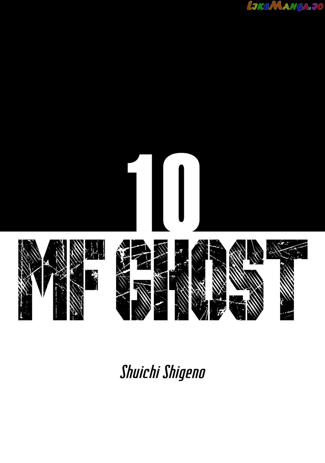 MF Ghost chapter 107 - page 2