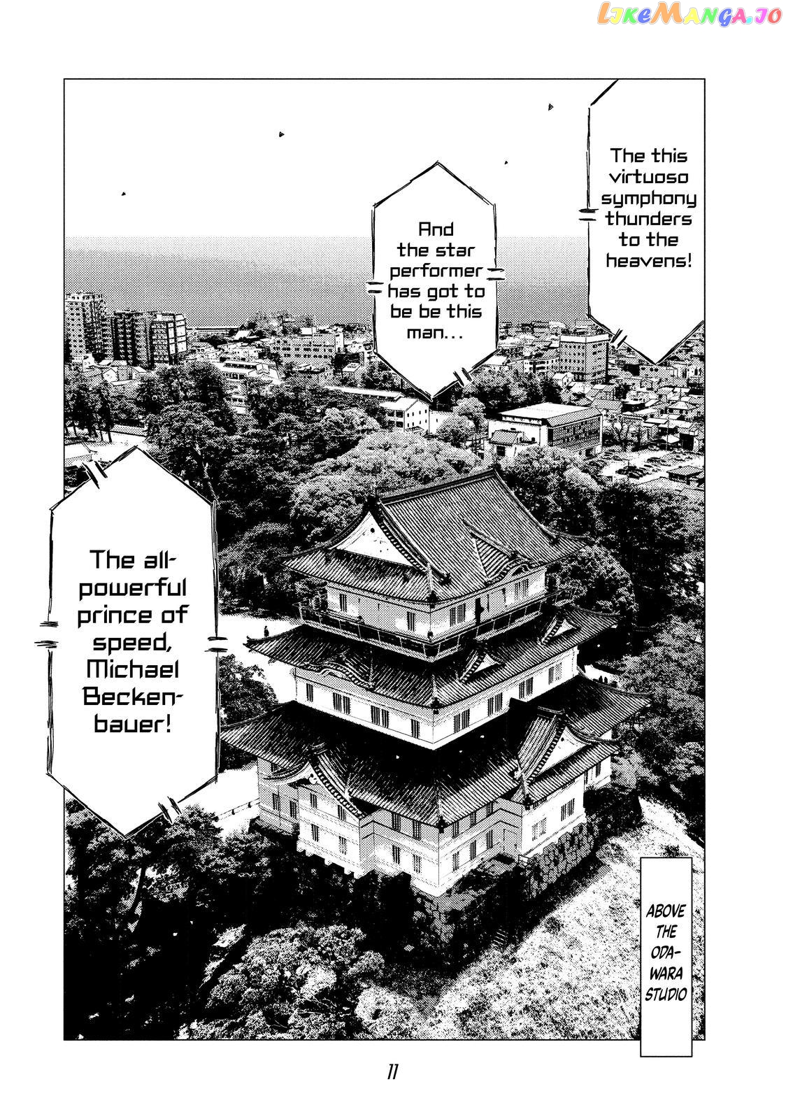 MF Ghost chapter 107 - page 12