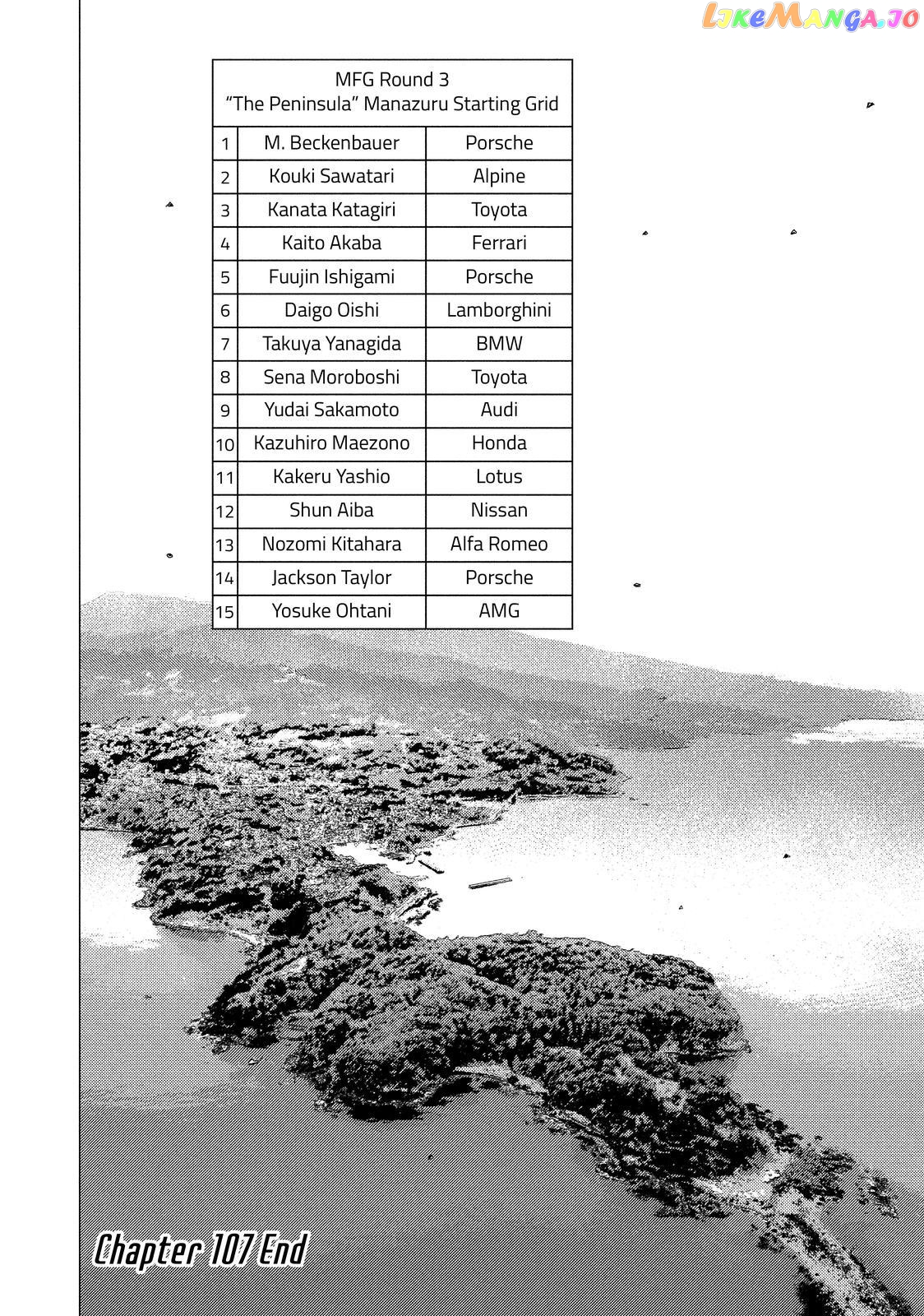 MF Ghost chapter 107 - page 19