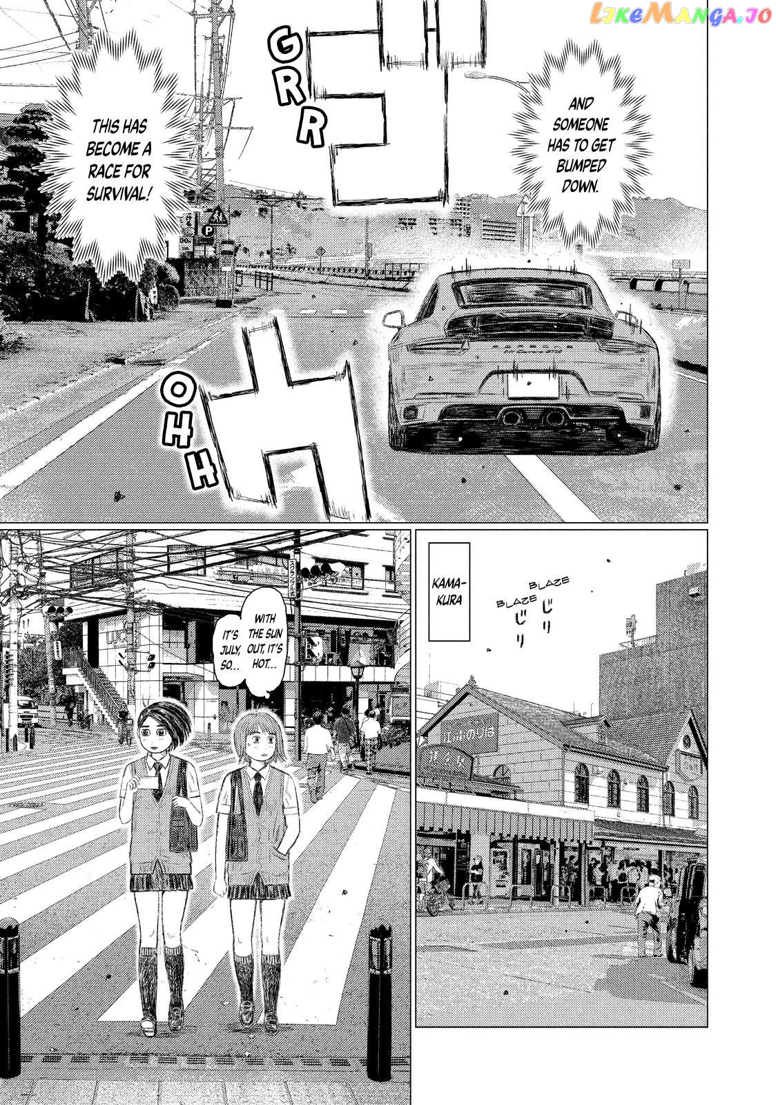 MF Ghost chapter 107 - page 6