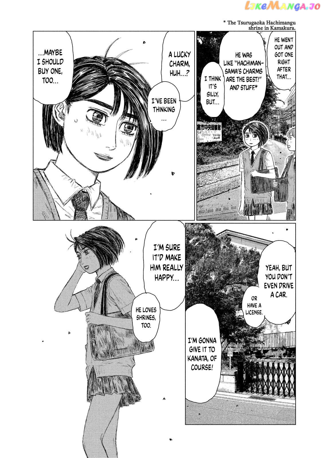 MF Ghost chapter 107 - page 9