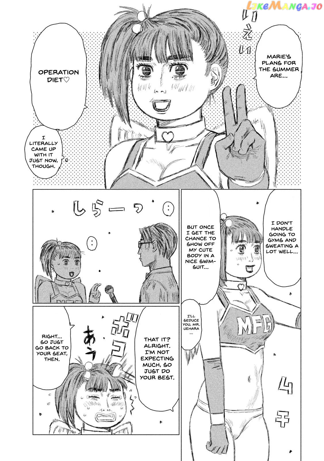 MF Ghost chapter 129 - page 14