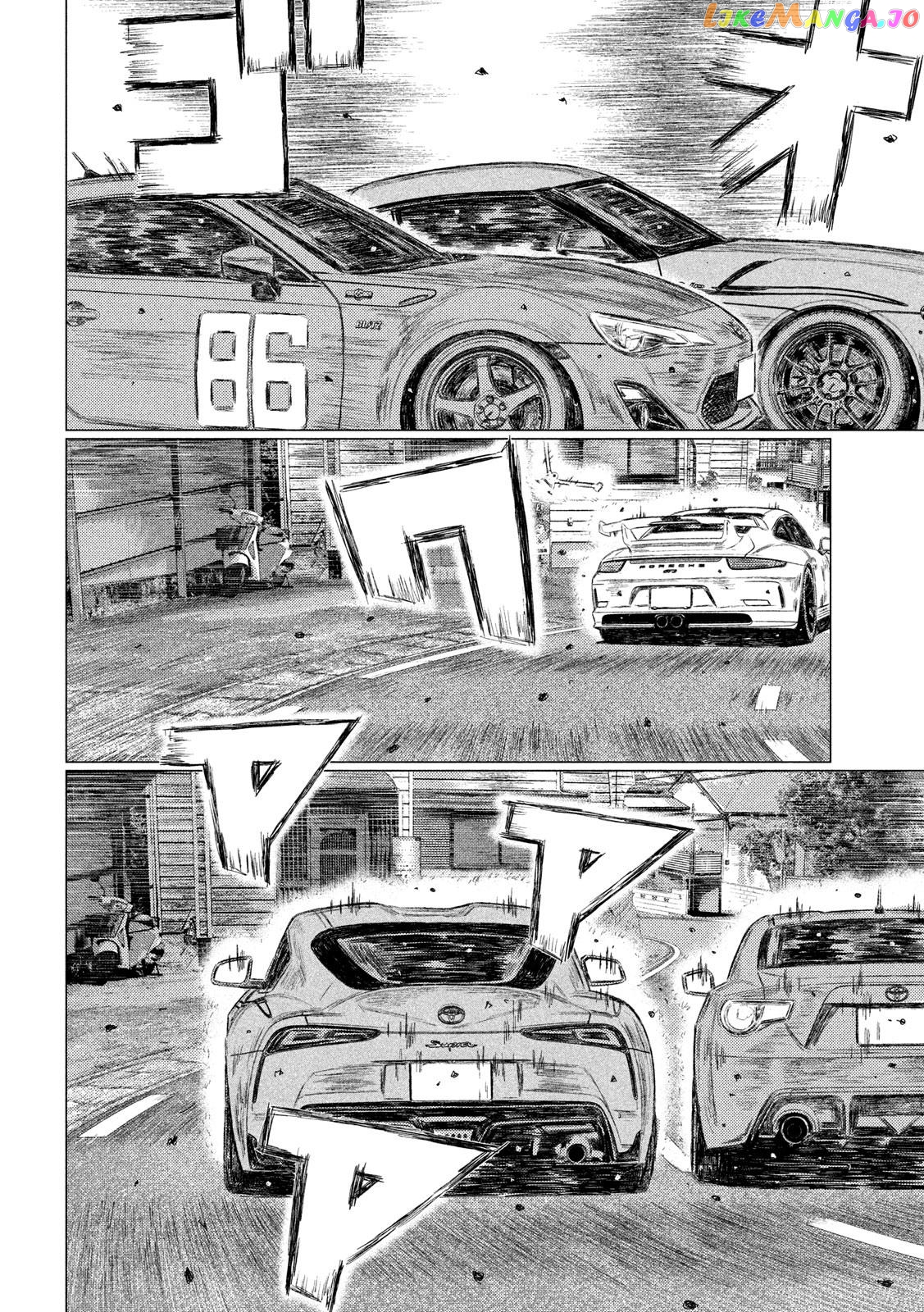 MF Ghost chapter 129 - page 7