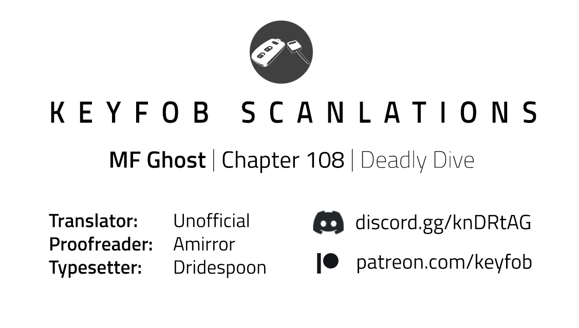 MF Ghost chapter 108 - page 17