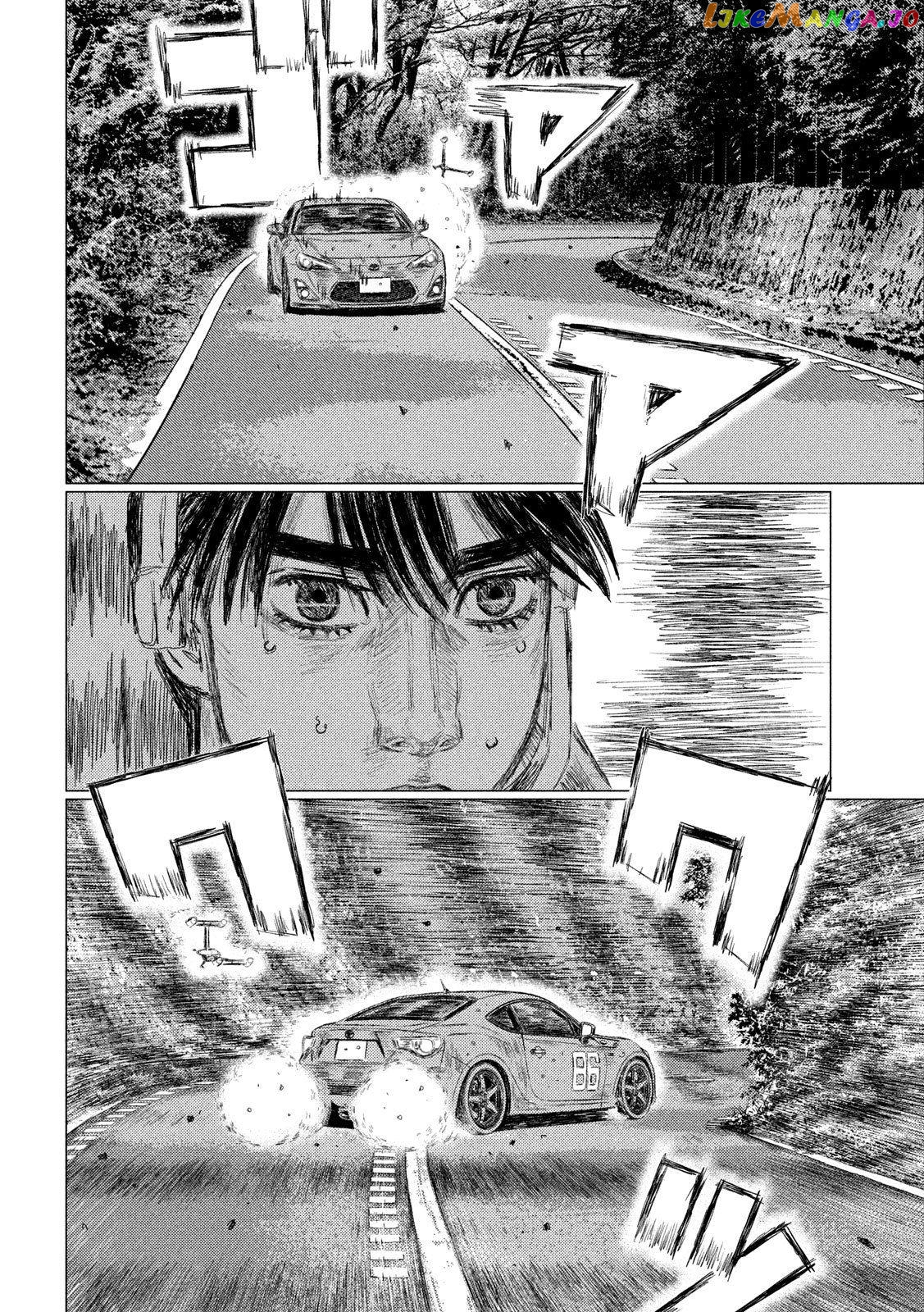 MF Ghost chapter 86 - page 14