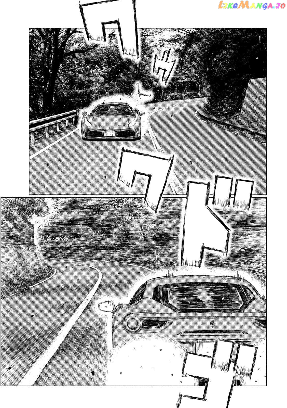 MF Ghost chapter 86 - page 15