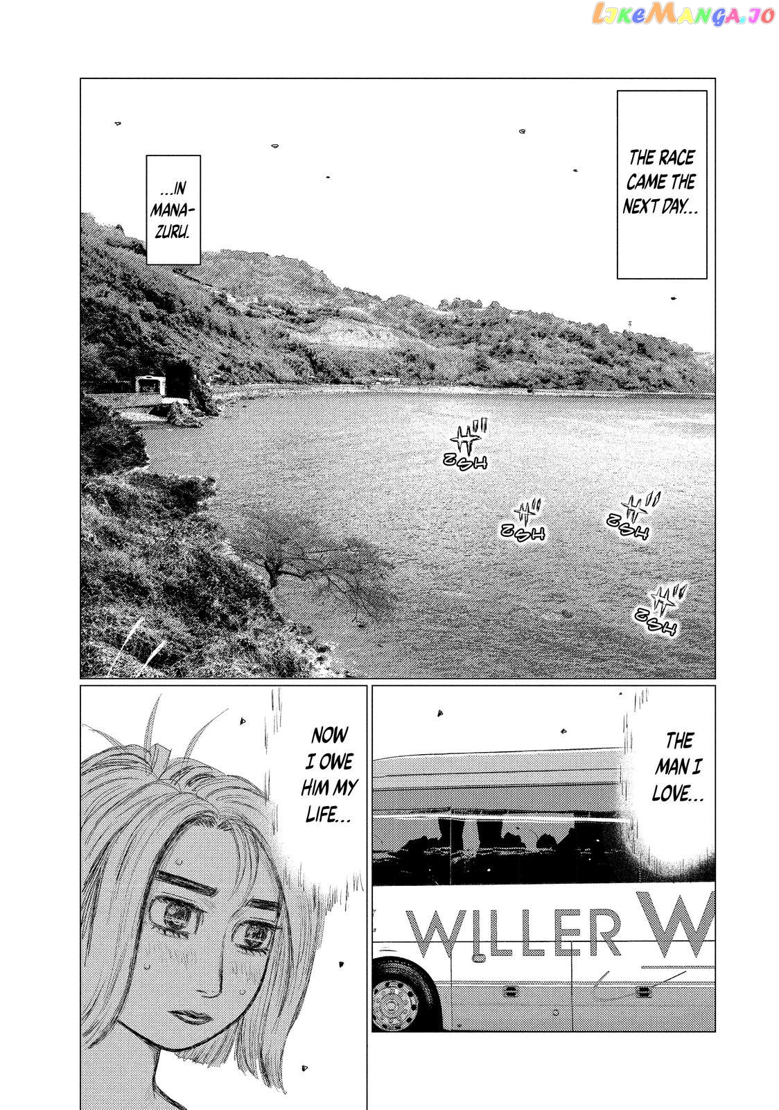 MF Ghost chapter 109 - page 8