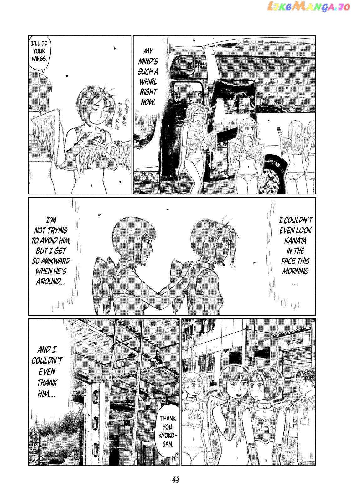 MF Ghost chapter 109 - page 9