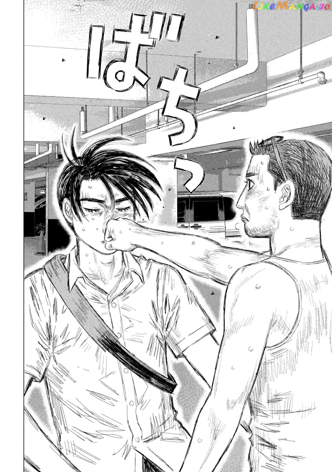 MF Ghost chapter 152 - page 4