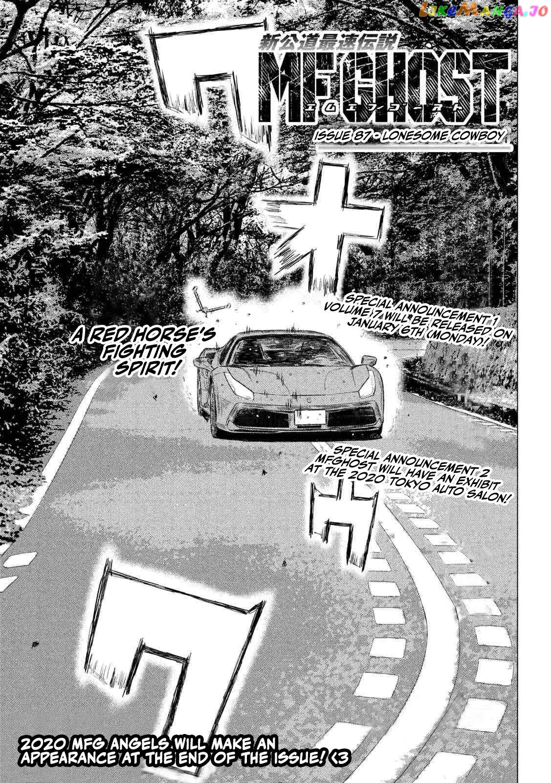 MF Ghost chapter 87 - page 1