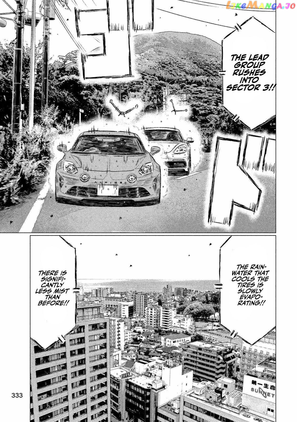 MF Ghost chapter 87 - page 11