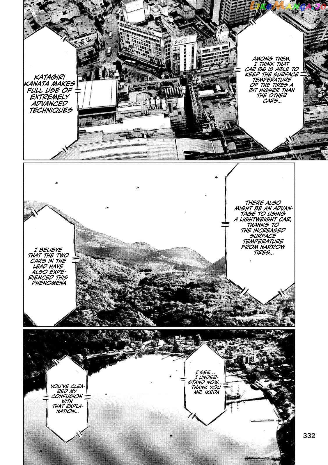 MF Ghost chapter 87 - page 10