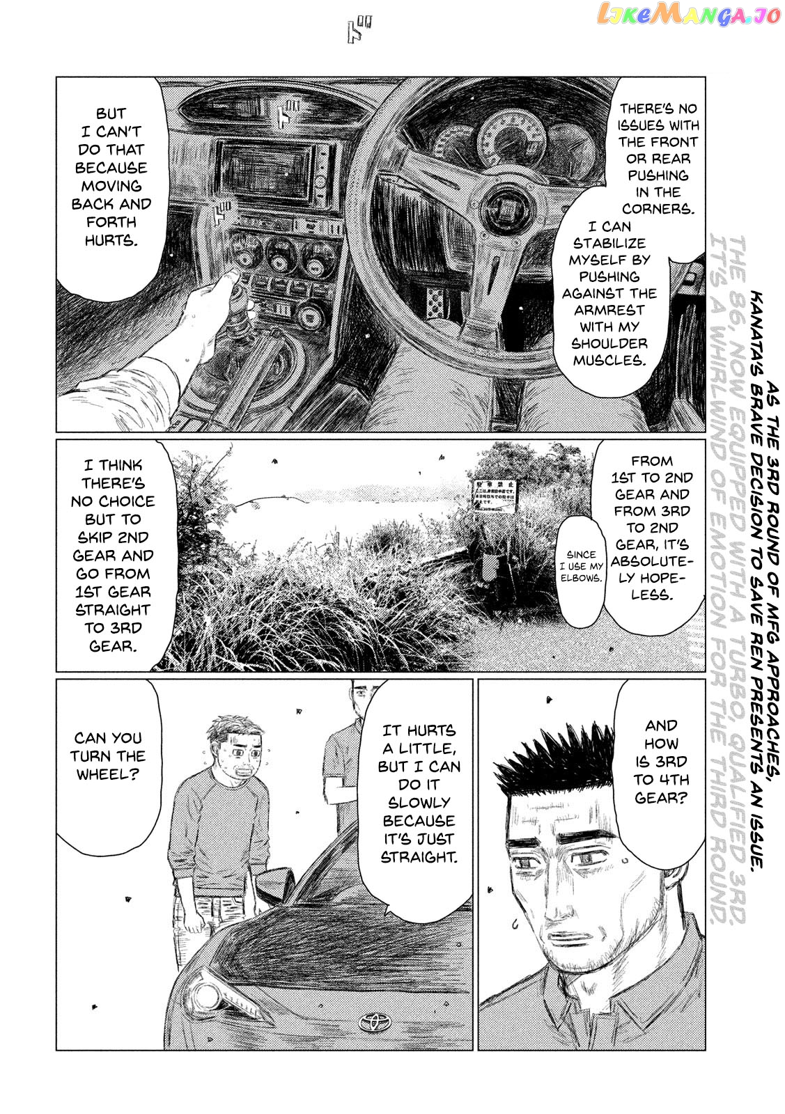 MF Ghost chapter 110 - page 2