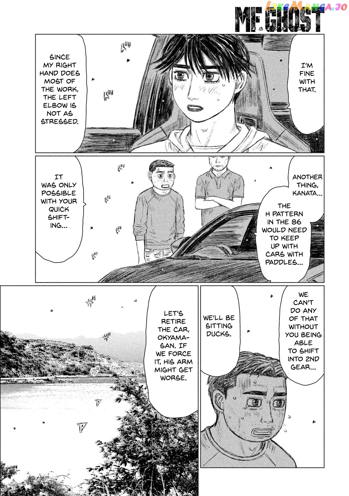 MF Ghost chapter 110 - page 3