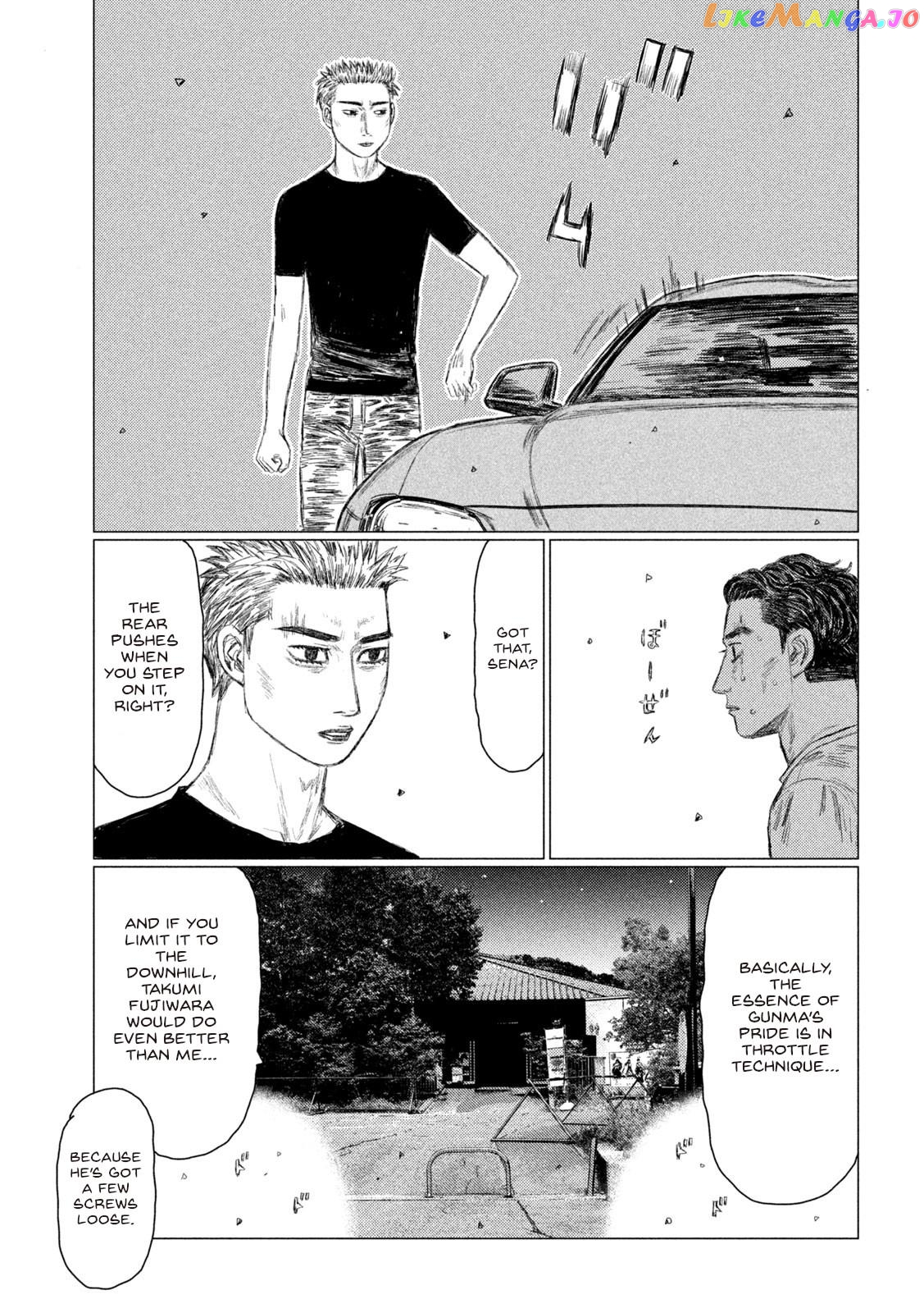 MF Ghost chapter 153 - page 13