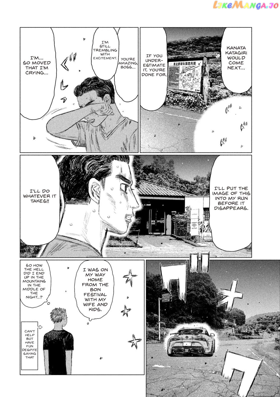 MF Ghost chapter 153 - page 14