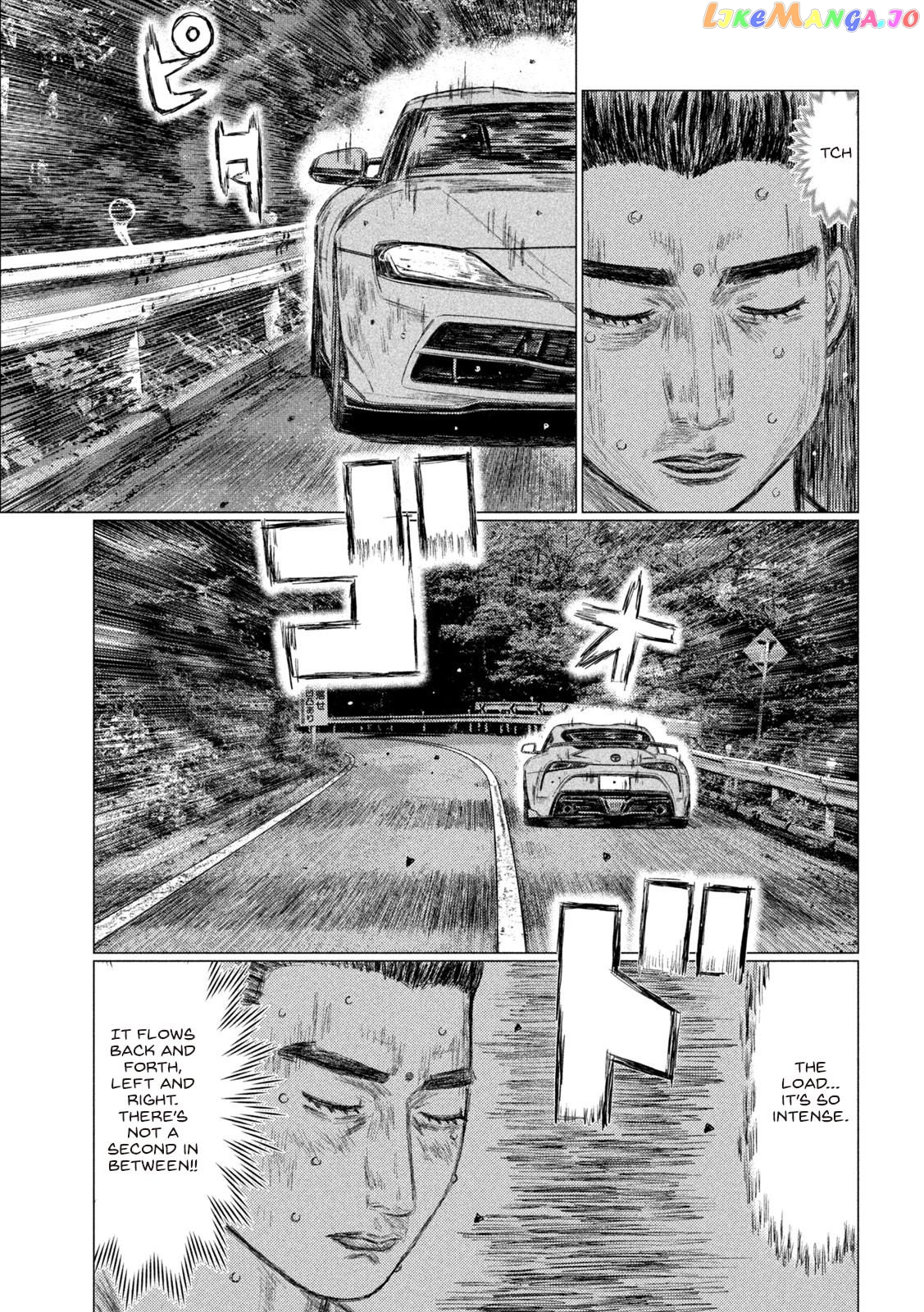 MF Ghost chapter 153 - page 9