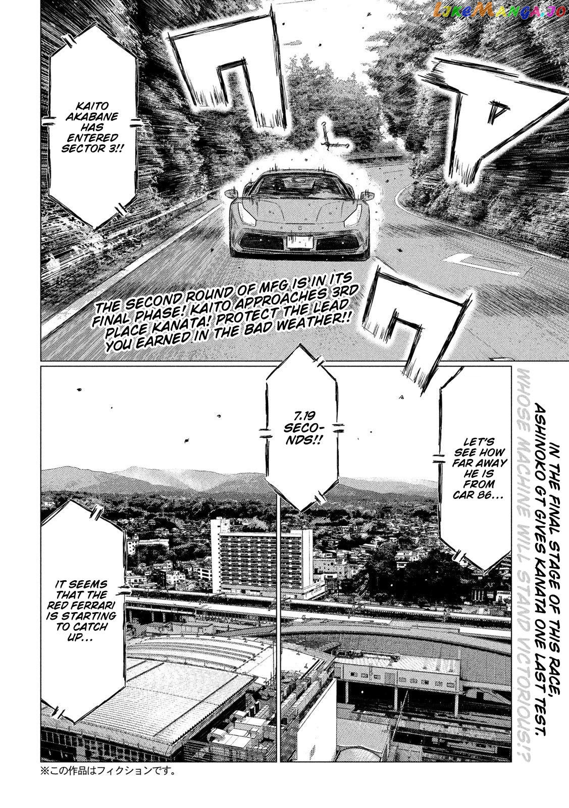 MF Ghost chapter 88 - page 2