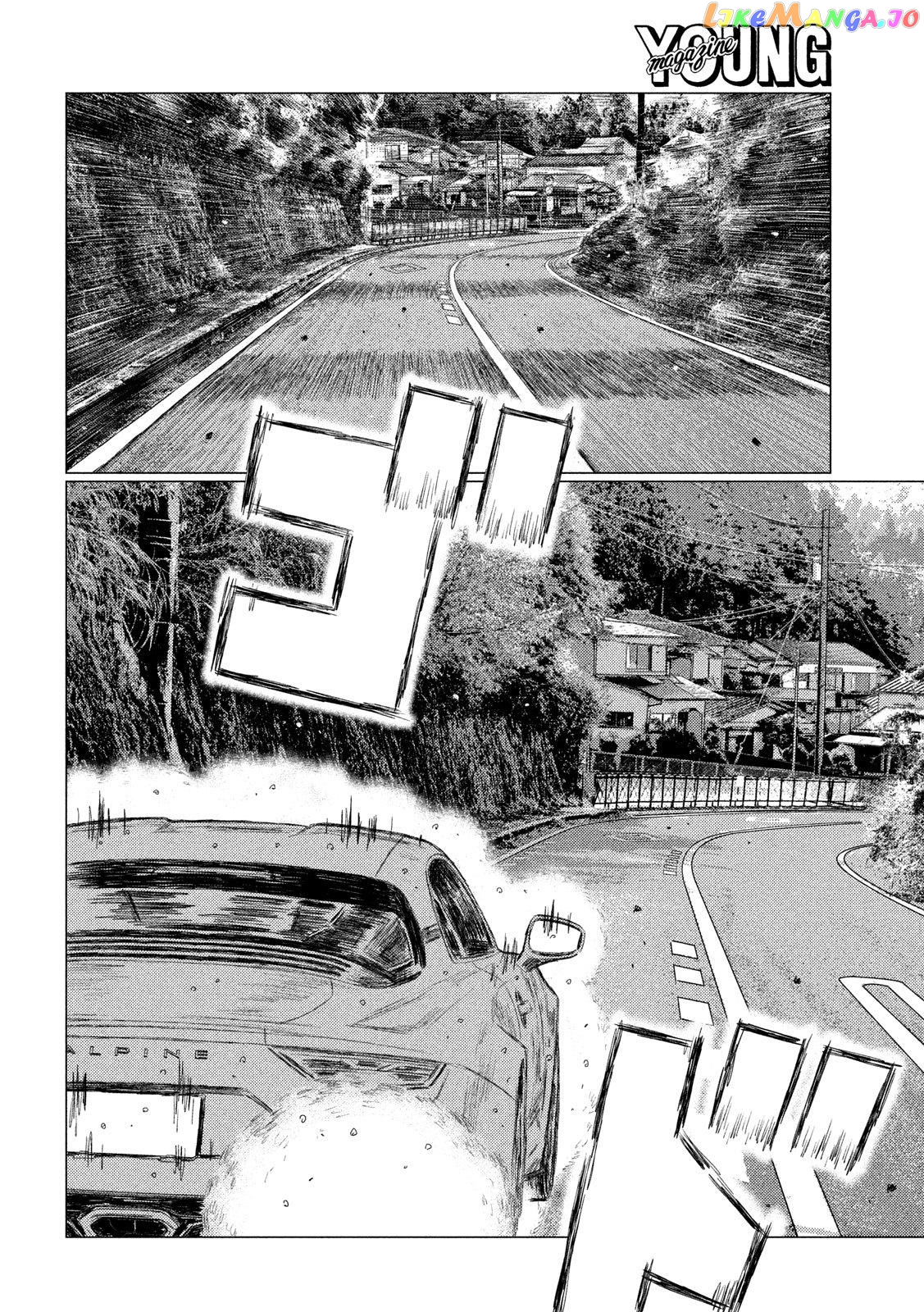 MF Ghost chapter 88 - page 14