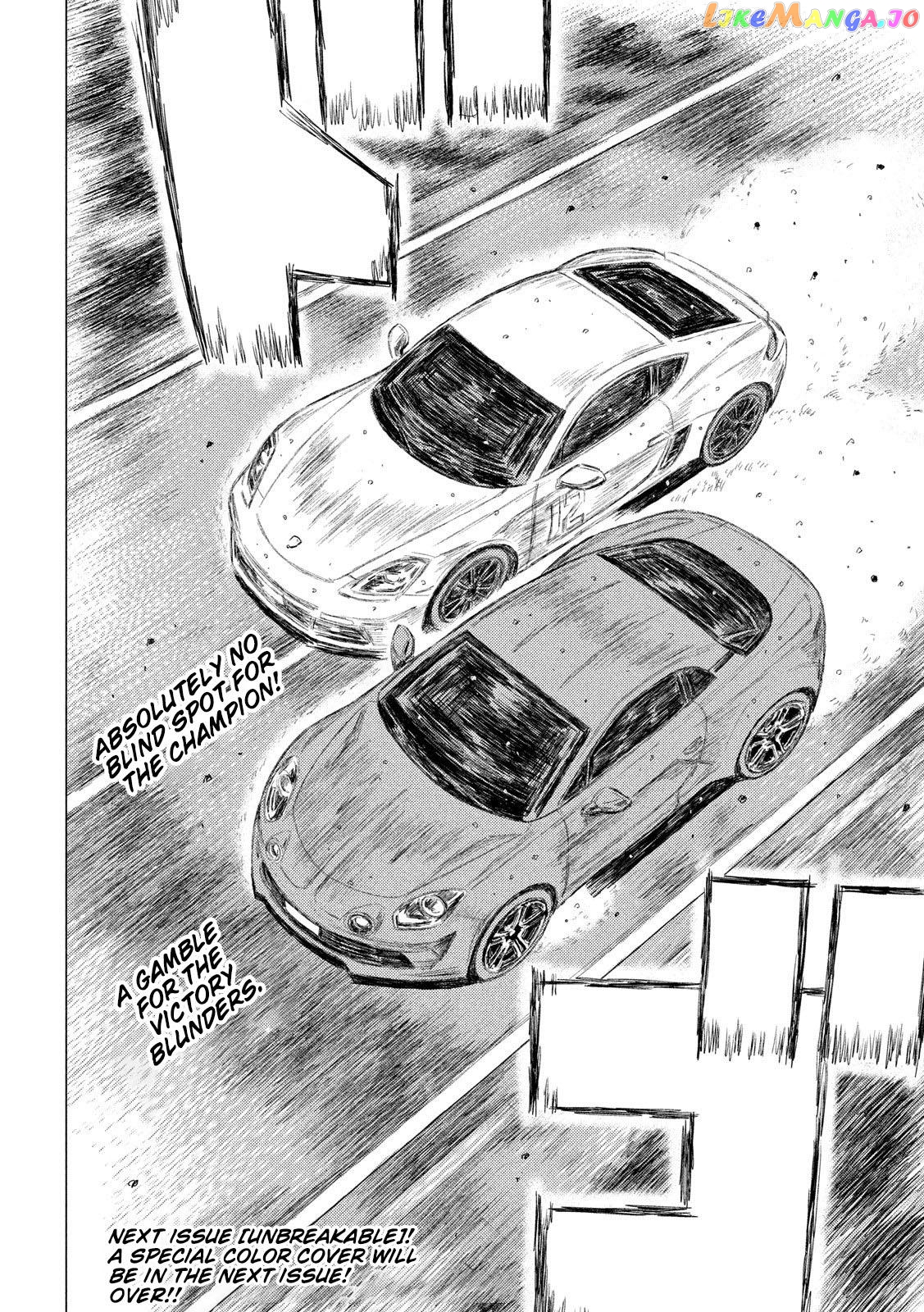 MF Ghost chapter 88 - page 16