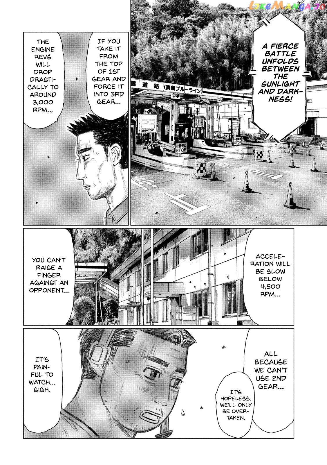 MF Ghost chapter 111 - page 4