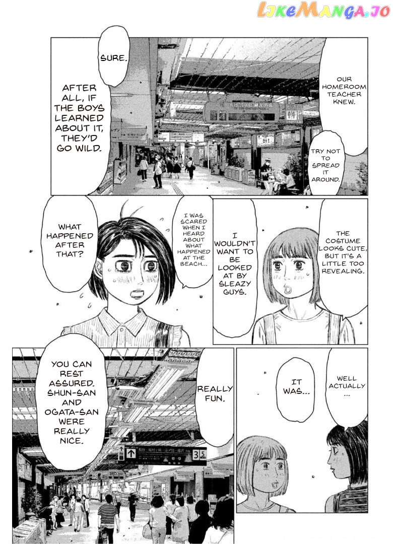 MF Ghost chapter 154 - page 4
