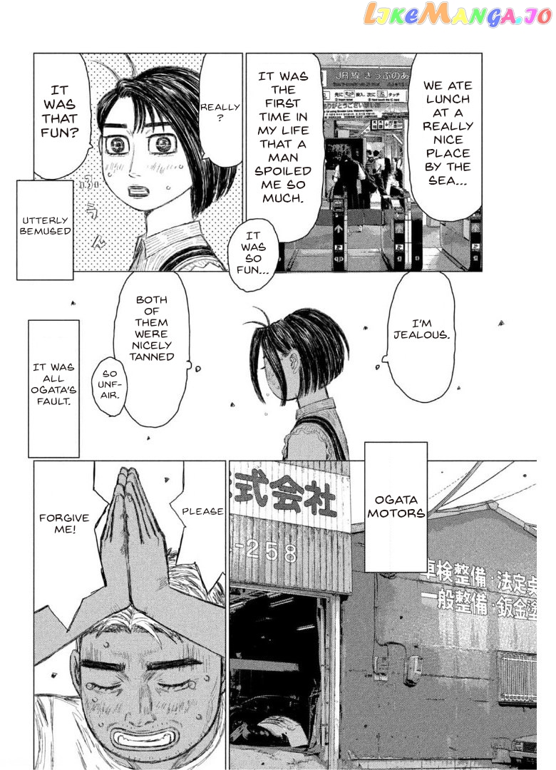 MF Ghost chapter 154 - page 5